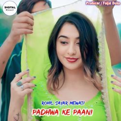 Padhwa Ke Paani-ElgRdw52XEI