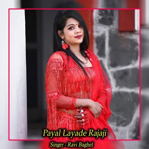 Payal Layade Rajaji