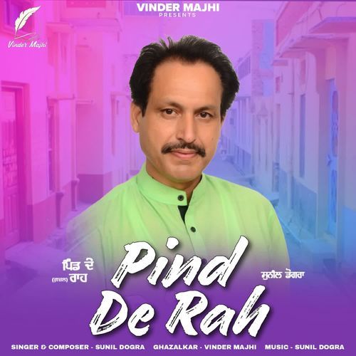 Pind De Rah