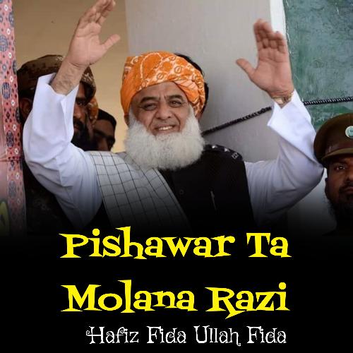 Pishawar Ta Molana Razi