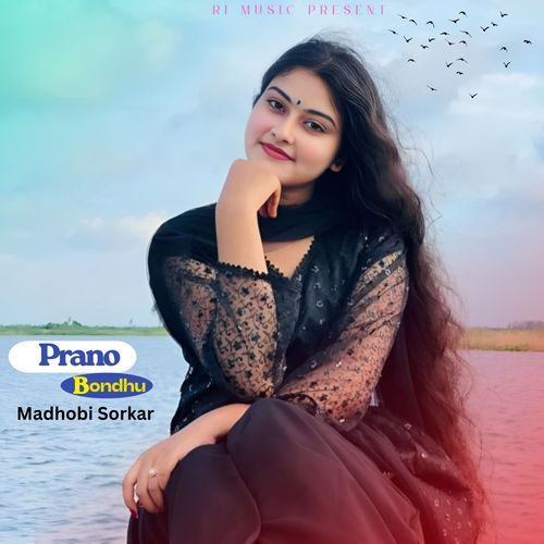 Prano Bondhu