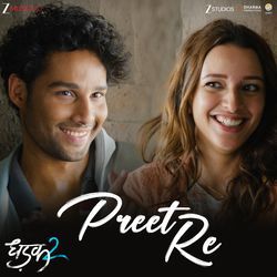 Preet Re (From "Dhadak 2")