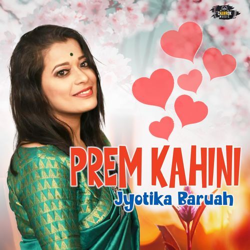 Prem Kahini