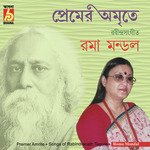 Balo To Eibarer Moto