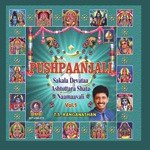 Pushpaanjali