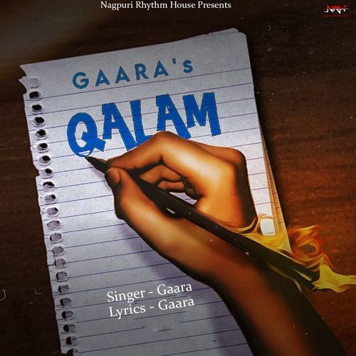 Qalam