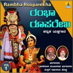 Rambha Rooparekha, Vol. 1-FA4nUCwBbUY