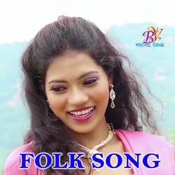 Ramesha Nuvu Naku Nachinavara