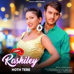 Rashiley Hoth Tere