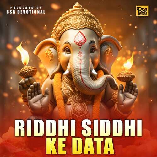 Riddhi Siddhi Ke Data