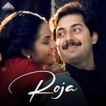Pudhu Vellai Mazhai (From quot Roja quot ) Song Download from Roja JioSaavn