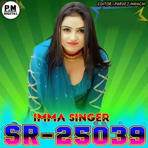 SR25039 IMMA SINGER