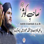 Kashmir Jal Raha Hai