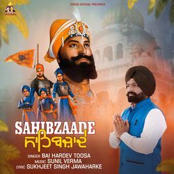 Sahibzaade-RwMDXB9SWnA