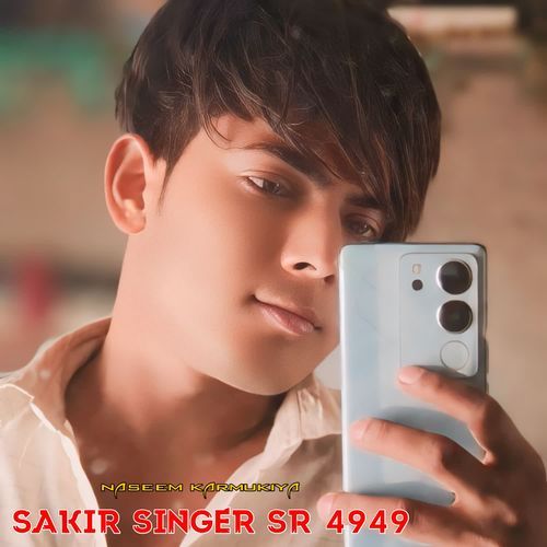 Sakir singer sr 4949