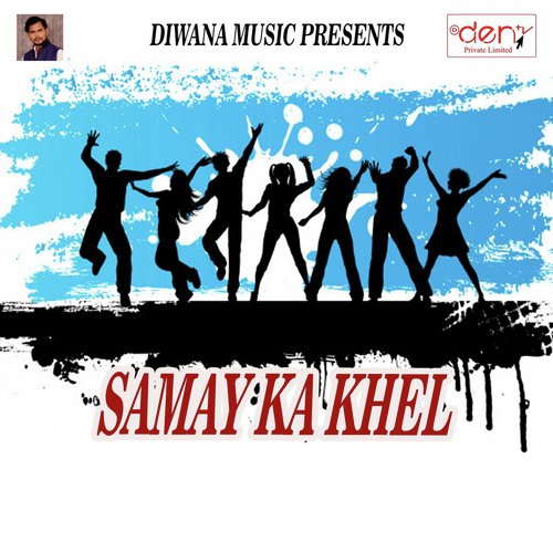 Samay Ka Khel