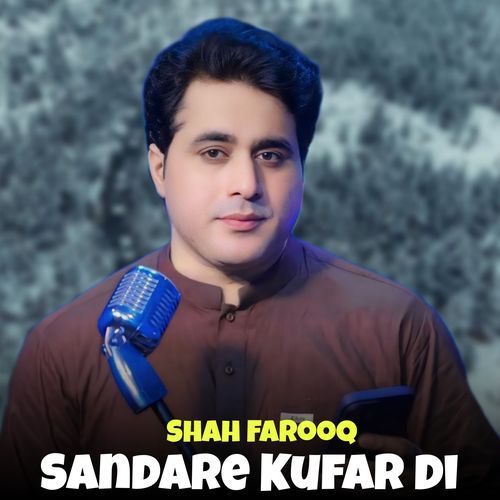 Sandare Kufar Di