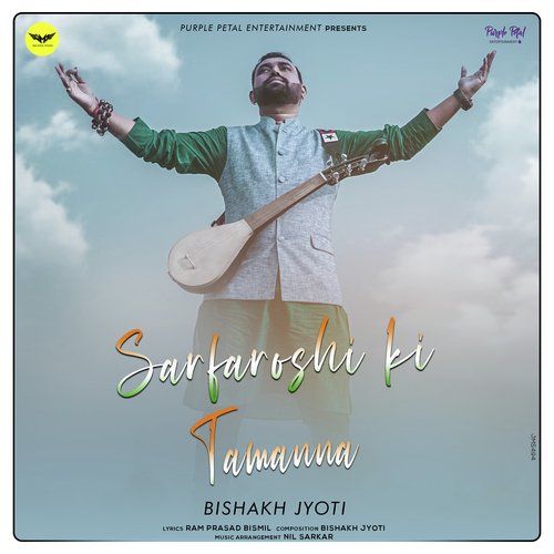 sarfaroshi ki tamanna gulaal song download