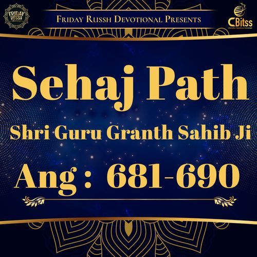 Sehaj Path - Ang 681 to 690