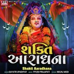 Jay Adhyashakti - Arti