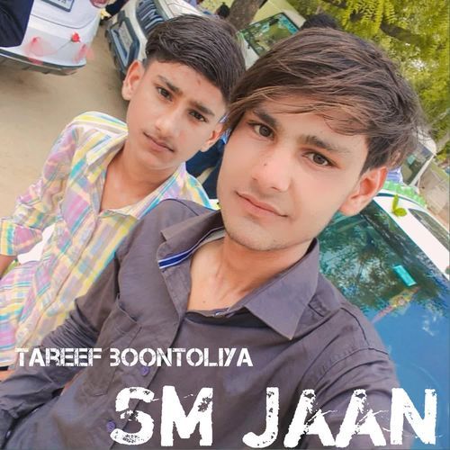 Sm jaan