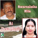 Akka Akka (From "Ananda Poonkaatrae")