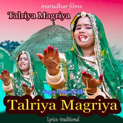 Talriya Magriya Re-NgkzSwFyAX8