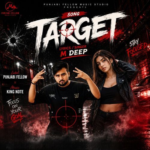 Target