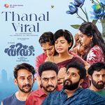Thanal Viral (From "Vivaah")