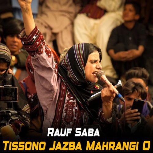 Tissono Jazba Mahrangi O