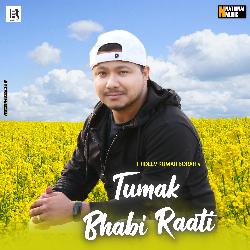 Tumak Bhabi Raati-OQIBQANWW3I