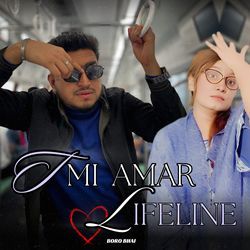 Tmi Amar Lifeline-PlkCWxpAZwo