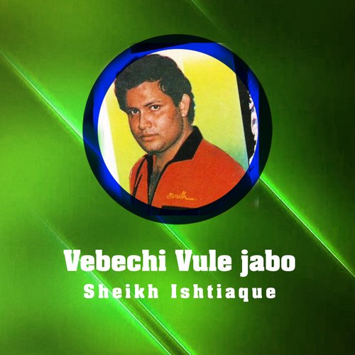 Vebechi Vule jabo