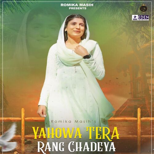 Yahowa Tera Rang Chadeya_poster_image