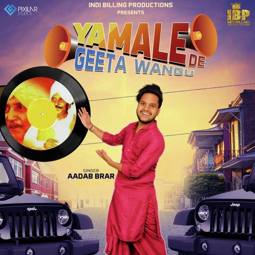 Yamale De Geeta Wangu