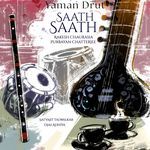 Yaman Drut