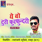 Ye Wo Turi Furfundri