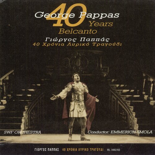 Don Carlo - Aria Dei Re Filippo cover art