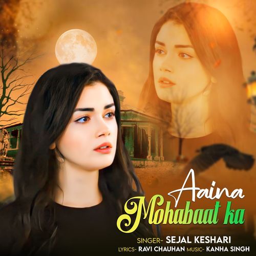 Aaina Mohabbat Ka