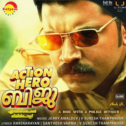 Action Hero Biju