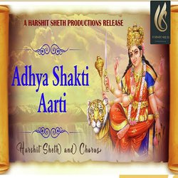 Adhya Shakti Aarti-NyURYSxBAmw