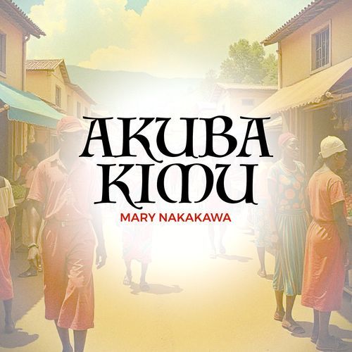 Akuba Kimu cover art