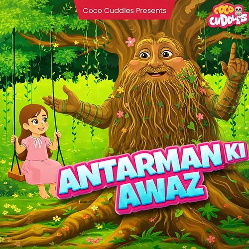 Antarman Ki Awaz