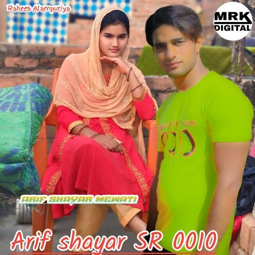 Arif shayar SR 0010