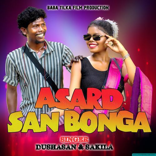Asard San Bonga