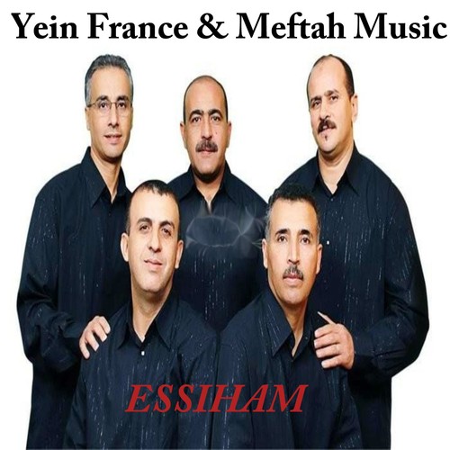 music groupe essiham
