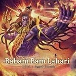 Babam Bam Lahari