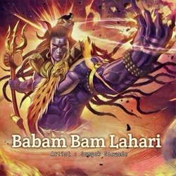 Babam Bam Lahari