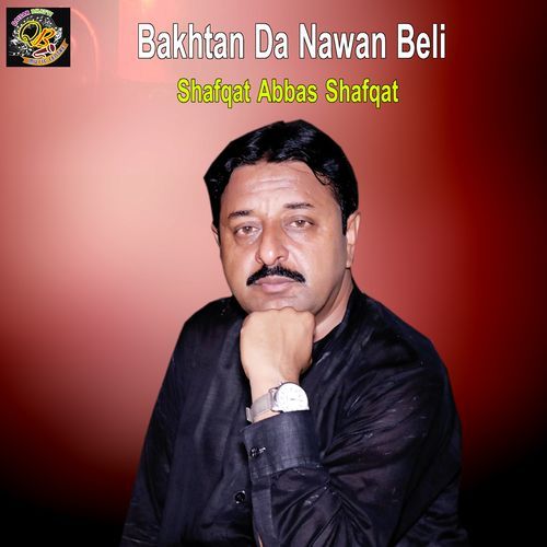 Bakhtan Da Nawan Beli