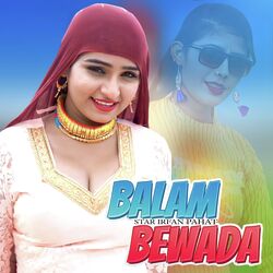 Balam Bewada-HD47dSxUVFg